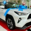 2024 Toyota Yaris Cross 1.5L – Luxury Small SUV