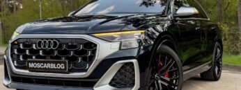 2025 Audi SQ8 – Ultra Luxury Sport Coupe