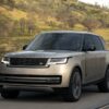 2026 Range Rover Gold